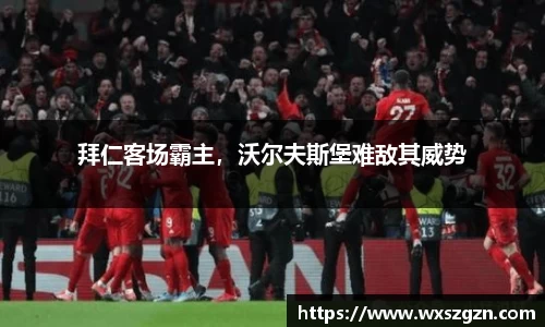 乐动LDSports综合体育