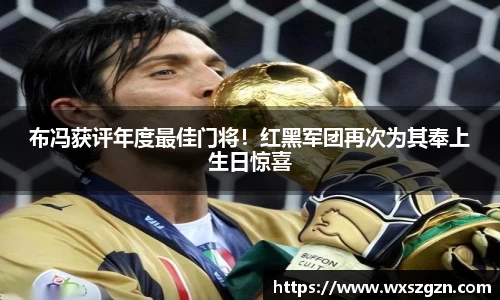 乐动LDSports官网