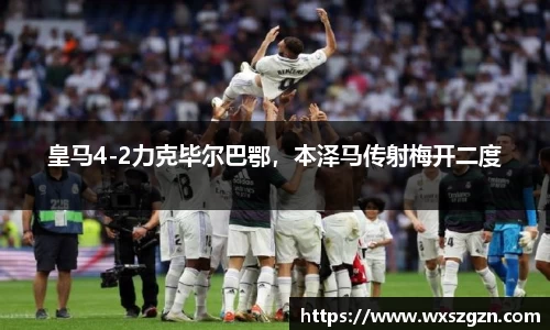 乐动LDSports体育