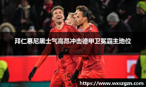 乐动LDSports综合体育