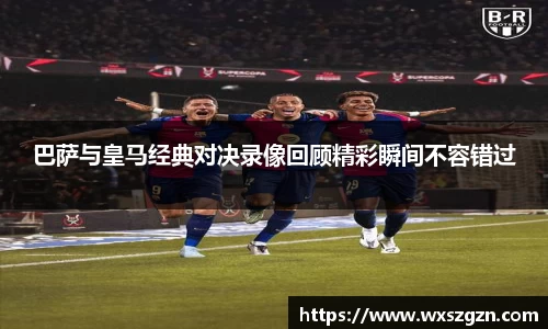 乐动LDSports官网