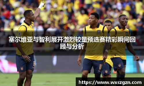 乐动LDSports综合体育