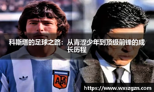 乐动LDSports
