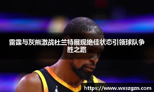 乐动LDSports
