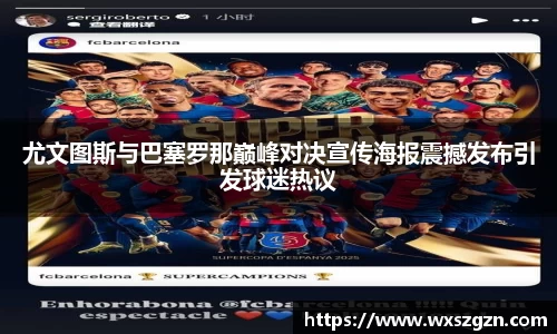 乐动LDSports