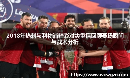 乐动LDSports体育
