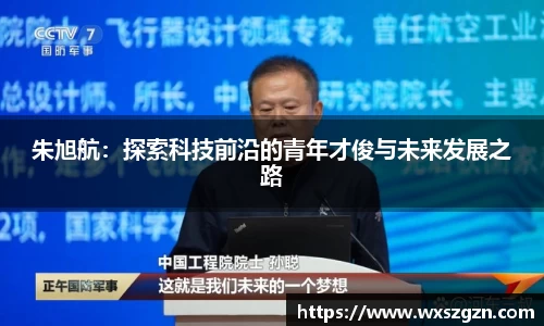 乐动LDSports综合体育