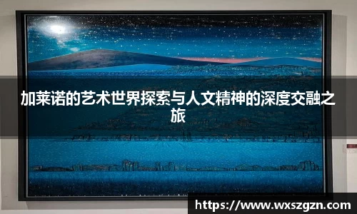 乐动LDSports综合体育