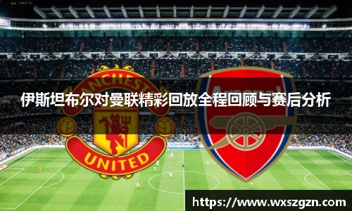 乐动LDSports官网