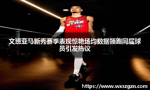 乐动LDSports体育