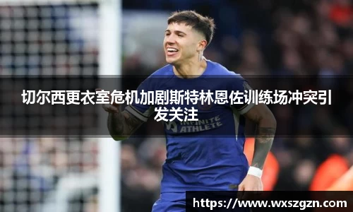 乐动LDSports官网