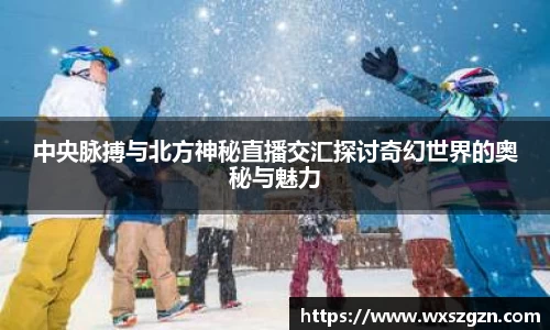 乐动LDSports官网
