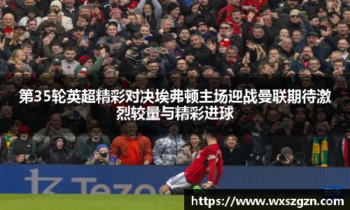 乐动LDSports官网