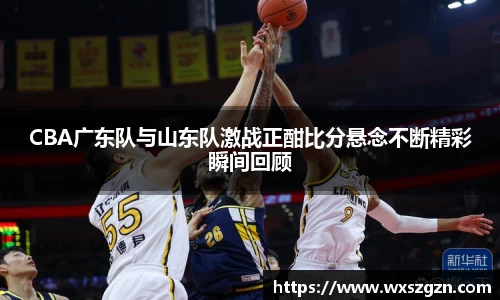 乐动LDSports综合体育