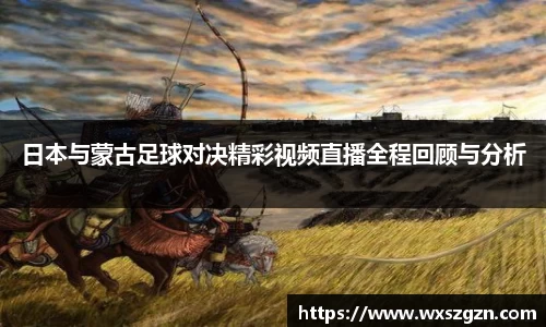 乐动LDSports综合体育