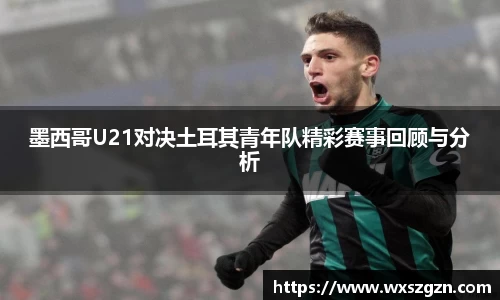 乐动LDSports官网