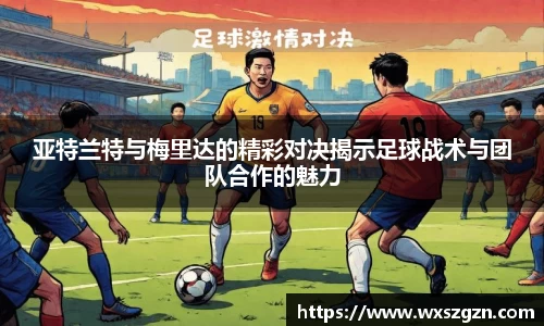 乐动LDSports官网