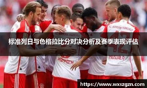 乐动LDSports综合体育