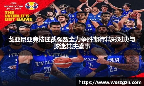 乐动LDSports综合体育