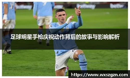 乐动LDSports体育