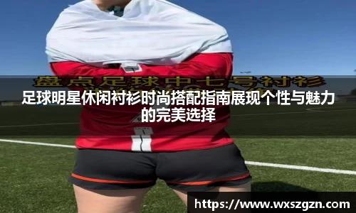 乐动LDSports