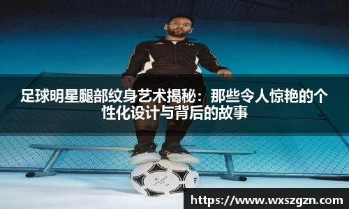 乐动LDSports体育
