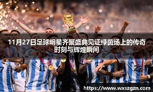 乐动LDSports综合体育