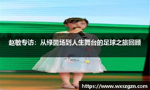 乐动LDSports官网