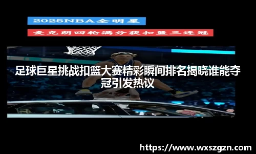 乐动LDSports官网