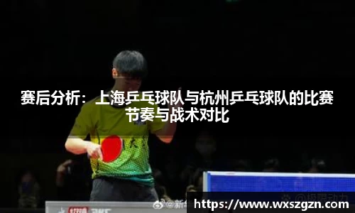乐动LDSports综合体育