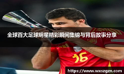 乐动LDSports综合体育