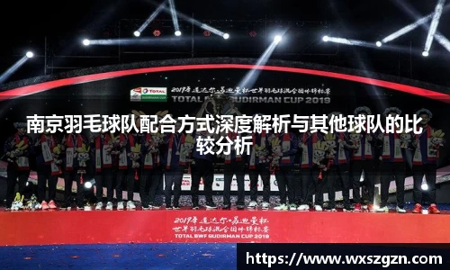 乐动LDSports体育