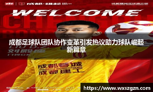 乐动LDSports综合体育