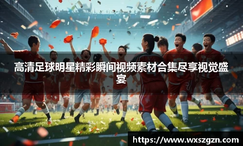 乐动LDSports综合体育