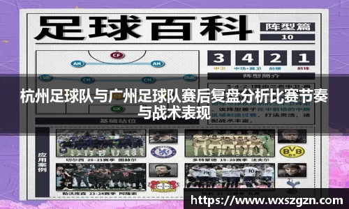 乐动LDSports综合体育