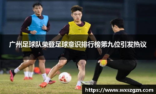 乐动LDSports官网