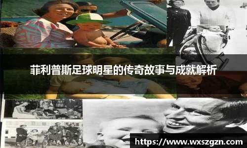 乐动LDSports官网